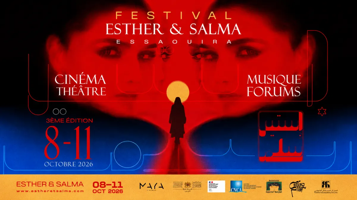Festival Esther et Salma 2026 — 3e édition