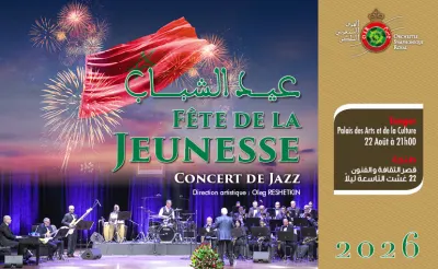 Fête de la Jeunesse 2026 — Tanger