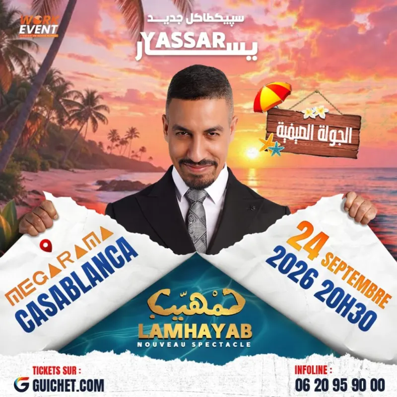 Yassar — « LAMHAYAB » à Casablanca