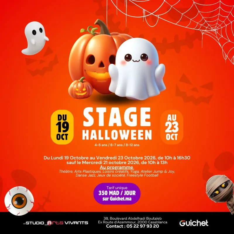 Halloween Camp Du Studio Des Arts Vivants