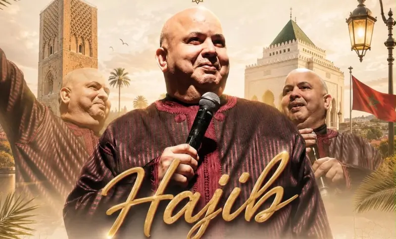 Hajib à Rabat
