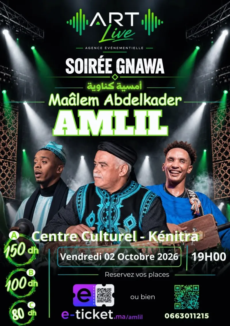 Maâlem Abdelkader Amlil en concert à Kénitra — soirée gnaoua