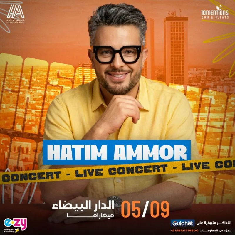 Hatim Ammor en concert à Casablanca