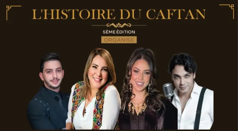 L'Histoire du Caftan — 5e édition