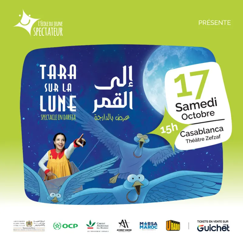 « Tara sur la Lune » — spectacle jeune public à Casablanca