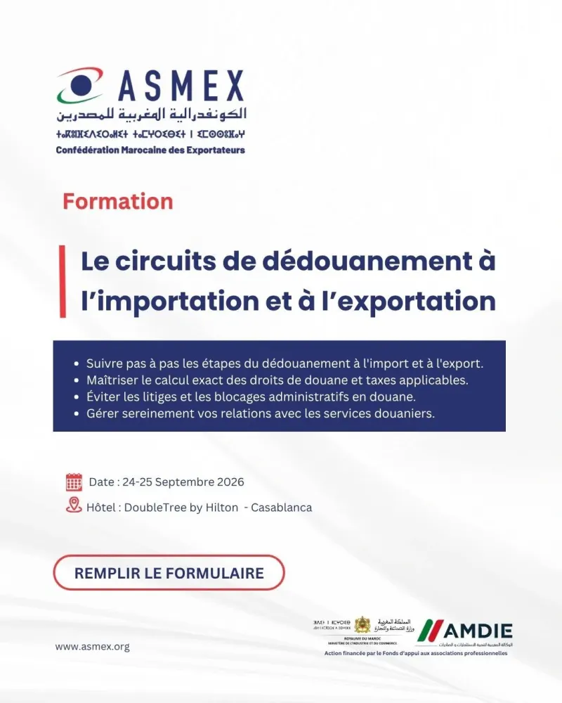 Les circuits de dédouanement à l'importation et à l'exportation — ASMEX